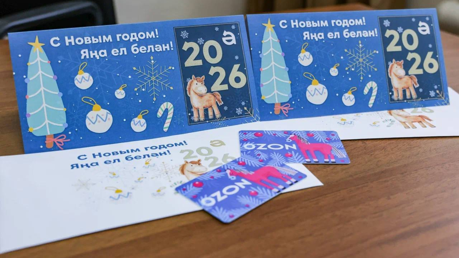 Новогодний праздник и подарки для детей из семей участников СВО