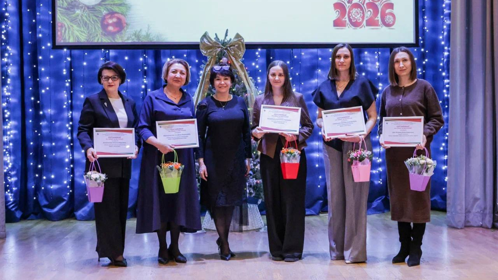 122 педагога из Альметьевска удостоены гранта главы района